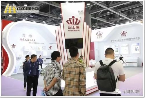 Últimas soluções da empresa sobre Encomendas do Vietname