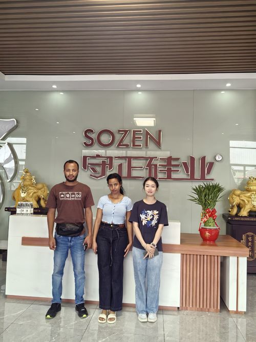 Últimas soluções da empresa sobre Convite Sincero aos Parceiros Etíopes