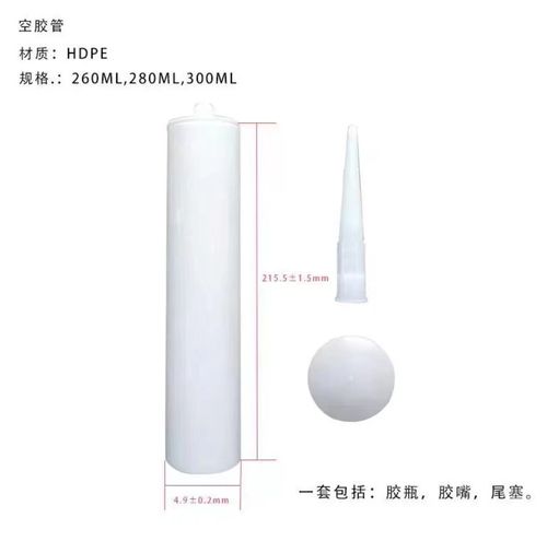 Últimas notícias da empresa sobre O que é Acrylic Caulk?